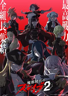 云端食堂 无遮挡全集封面